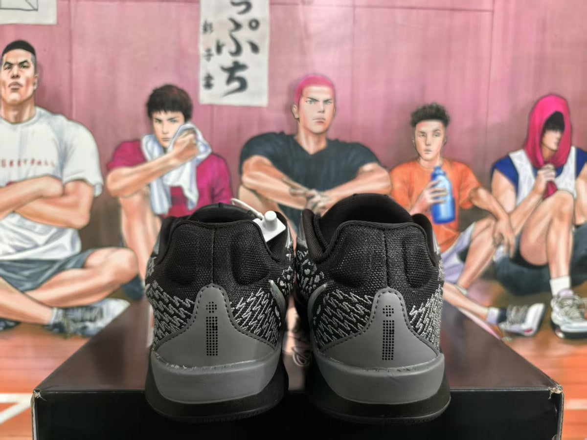 Nike Black Grey Basketball Sneakers
