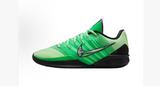 Nike II3986-300 Green Sneakers