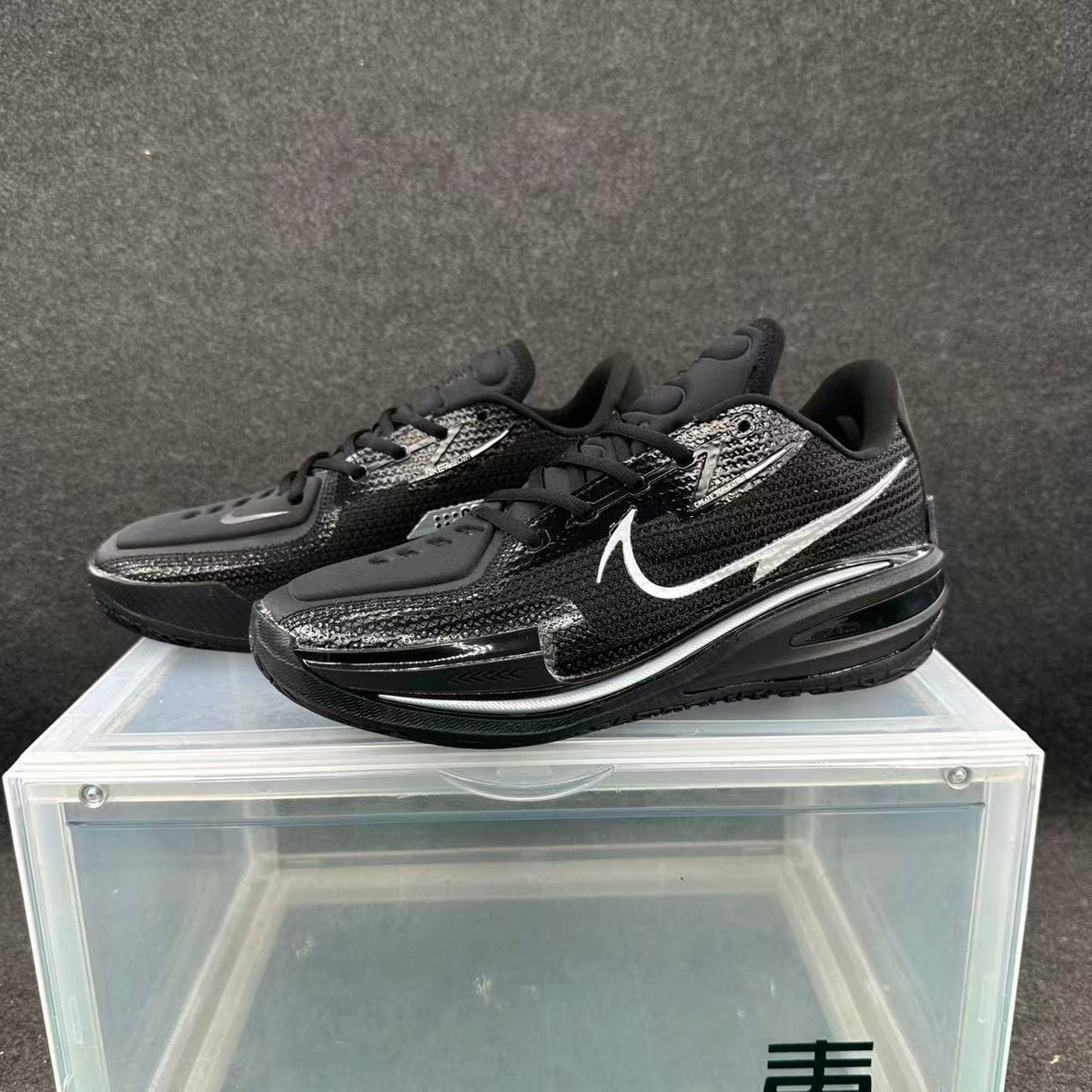 Nike Basketball Sneakers Black Silver