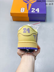 Nike Kobe 1 Low Yellow and Purple Sneakers JVD1153A23