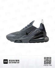 Nike Air Max 270 Sneakers in Grey and Black IO9883-006