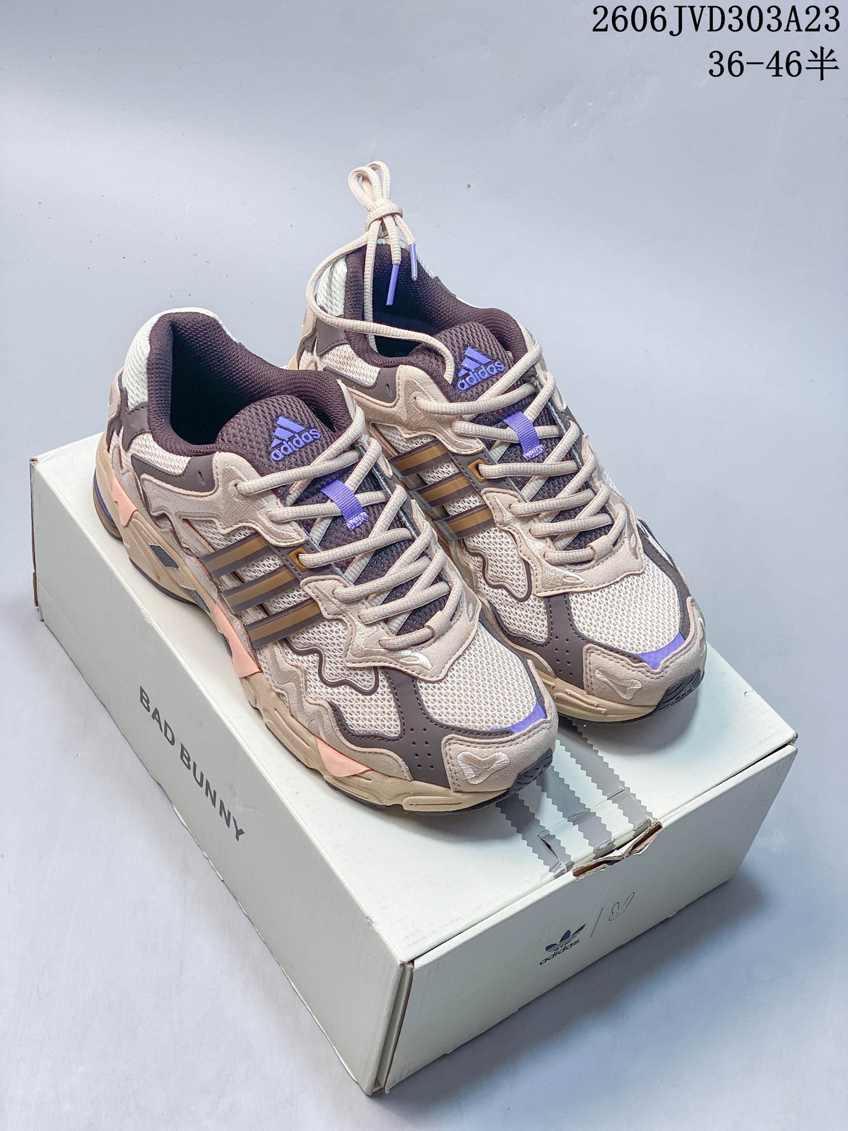 adidas Response CL Bad Bunny Sneakers in Beige and Brown