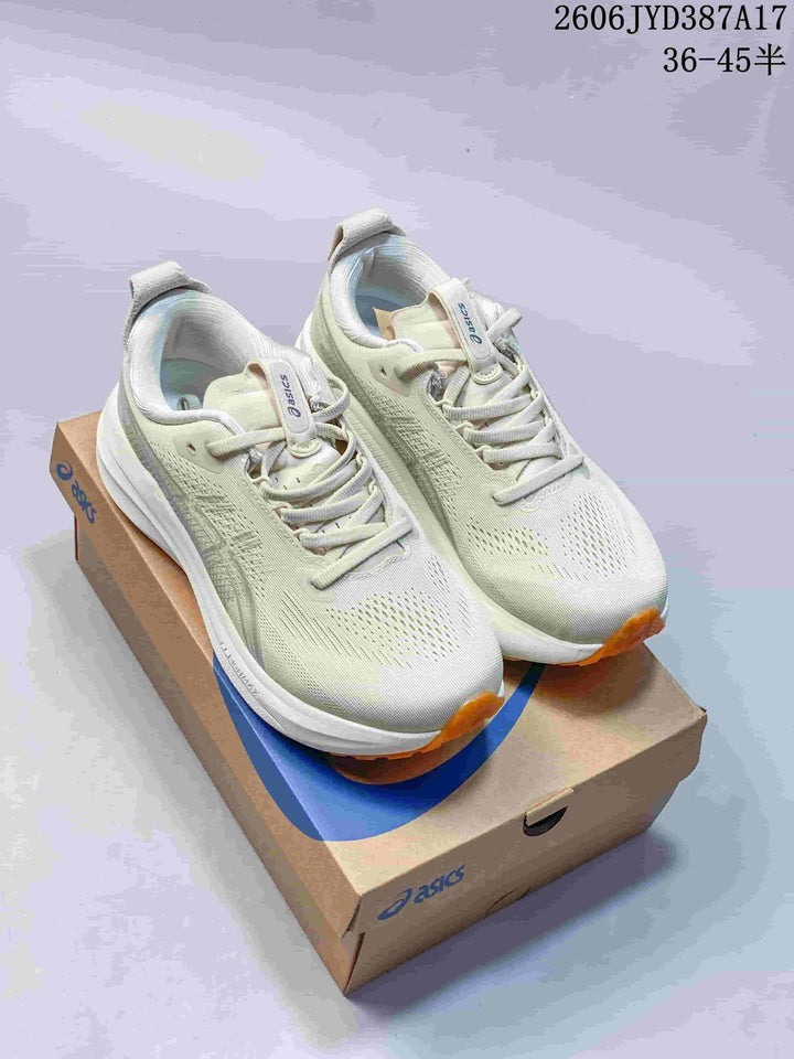 ASICS Gel-Kayano 33 Road Running Shoes, White and Orange