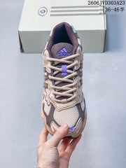 adidas Response CL Bad Bunny Sneakers in Beige and Brown
