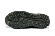 adidas Adistar Cold.Rdy Trail Running Shoes, Olive Green