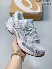 ASICS GEL-1130 Sneakers in White, Silver and Lavender