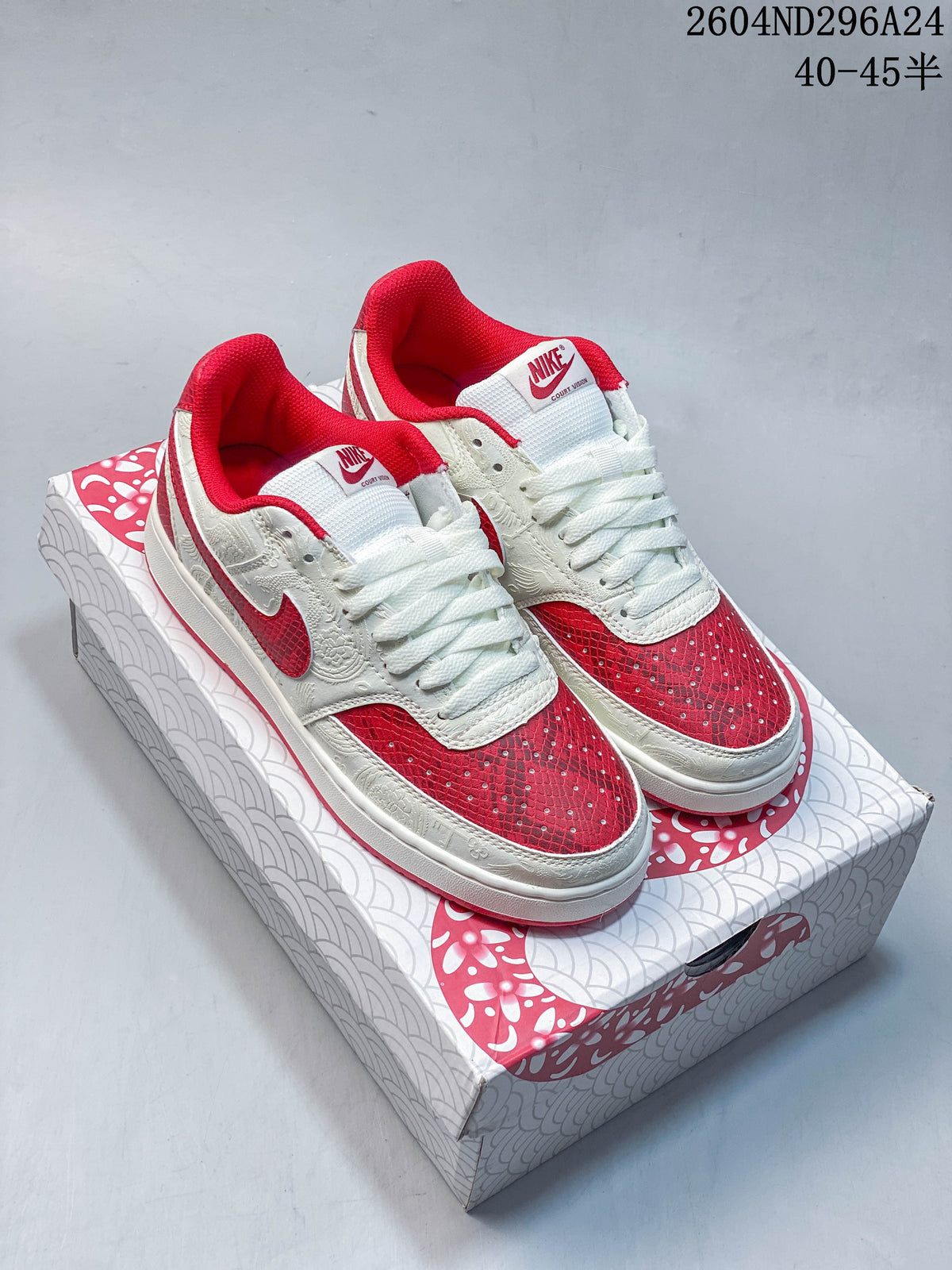 Nike Court Vision Low Year of the Snake Sneakers