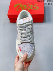 Nike SB Dunk Low Stüssy Collaboration Sneakers FC1688-206