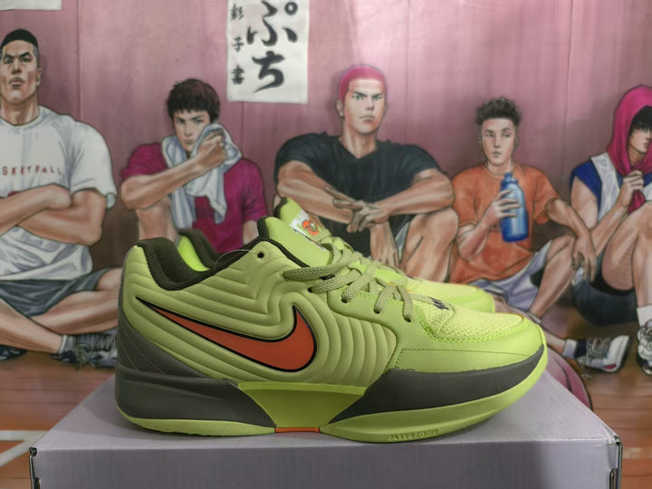Nike Mojito Basketball Sneakers Green Orange