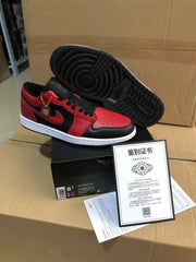 Jordan 1 Low Black Red White 001 Sneakers
