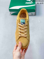 PUMA Suede Shed Low-Top Sneakers Wheat 369568
