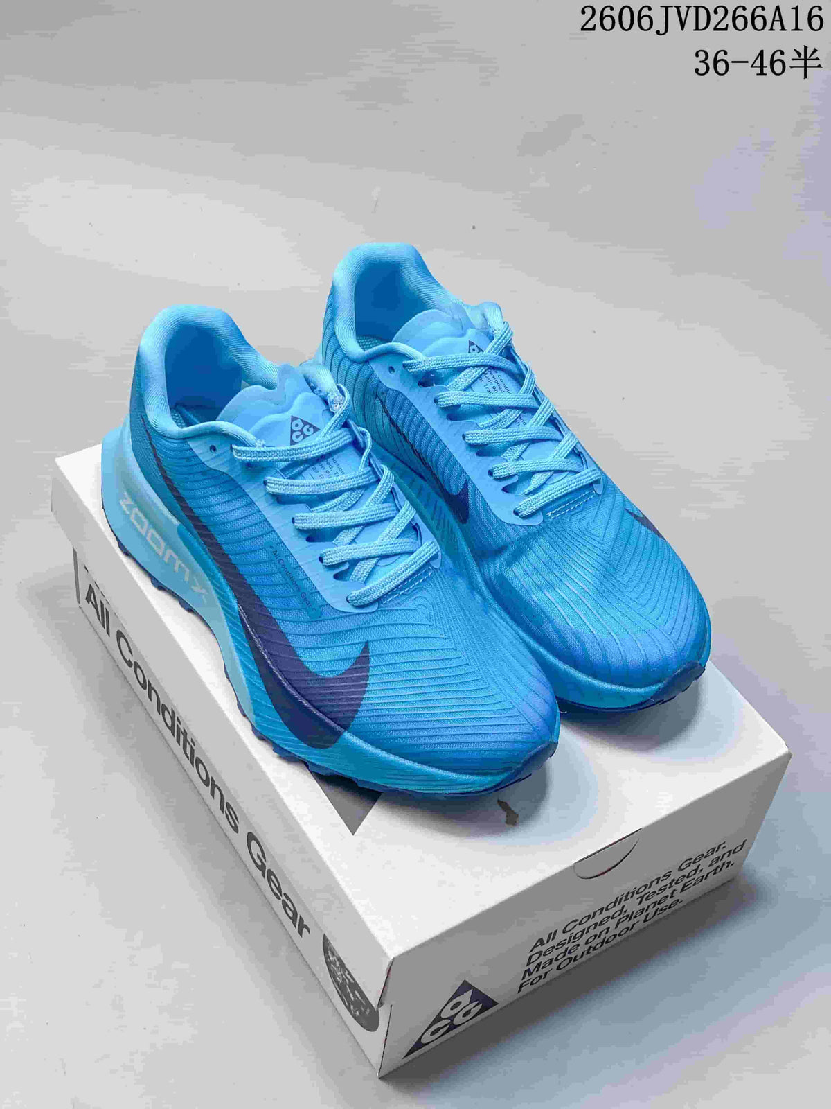 Nike ACG Ultrafly Trail Running Shoes HF5668-400