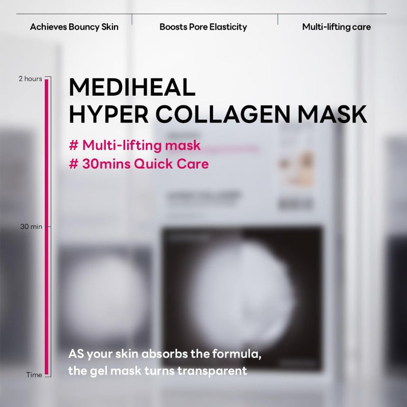 Mediheal Hyper Collagen_Collagen Real Deep Mask 4pcs Collagen Gel Mask for Multilifting Care Achieves Bouncy Light Beige Boosts Pore Elasticity 30mins Quick Care Extra Hydration
