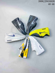 Nike Air Max 90 Retro Sneakers