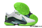 Nike LeBron 22 Basketball Sneakers
