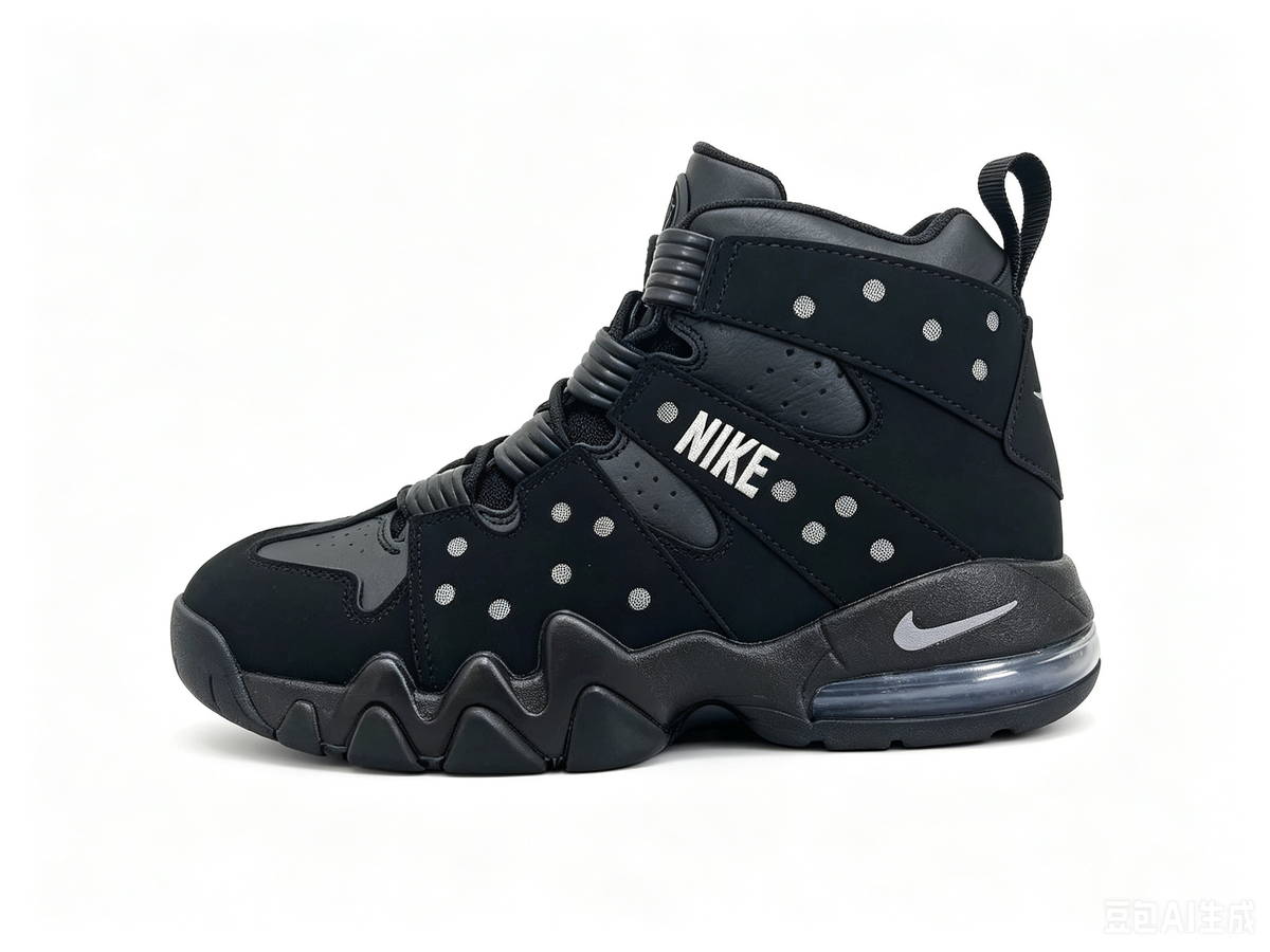 Nike Black High-Top Sneakers