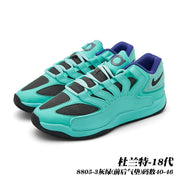 Nike KD 18 Basketball Sneakers Style 8805