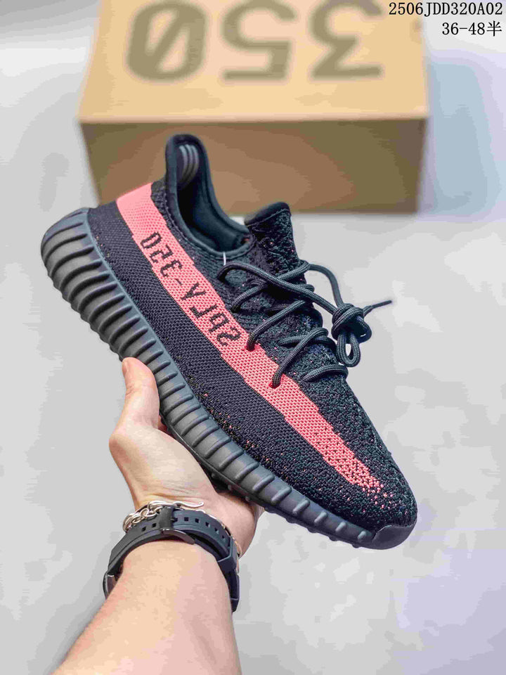 Adidas Yeezy 350 V2 Knit Sneakers