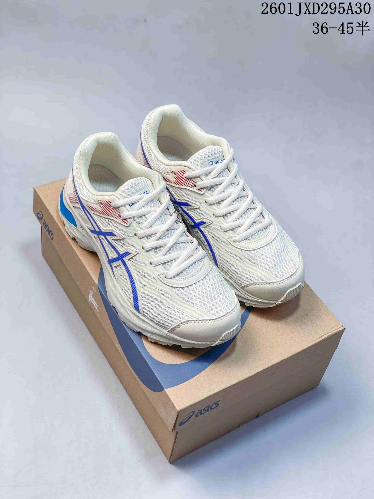 ASICS GEL-KAHANA 8 Trail Running Shoes White Blue