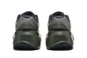 Adidas Adistar Cold.Rdy Trail Running Shoes Olive and Gold