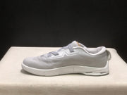 On Cloudnova Moon Sneakers in White and Gray