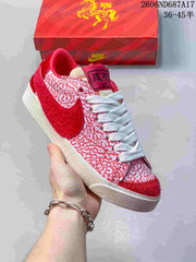 Nike Court Royale AC Low-Top Sneakers, Patterned Swoosh
