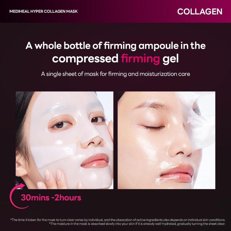 Mediheal Hyper Collagen_Collagen Real Deep Mask 4pcs Collagen Gel Mask for Multilifting Care Achieves Bouncy Light Beige Boosts Pore Elasticity 30mins Quick Care Extra Hydration