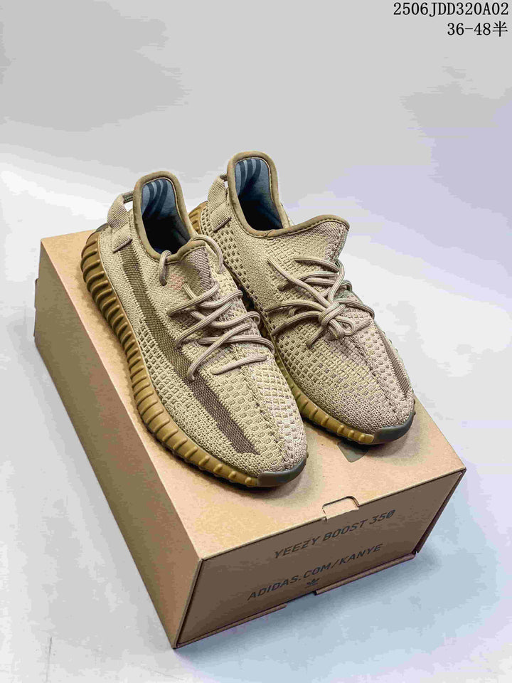 Adidas Yeezy Boost 350 Knit Sneakers in Tan