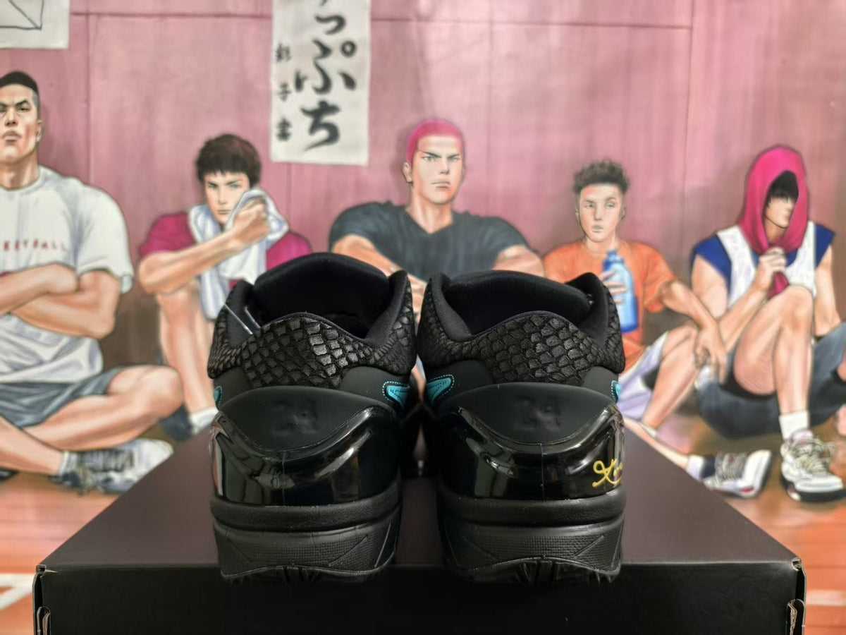 Nike Black Sneakers with Tiffany Blue Accents
