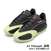 Jordan AJ Triangle Basketball Shoes
