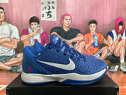 Nike Blue Basketball Sneakers Zoom 8 Style
