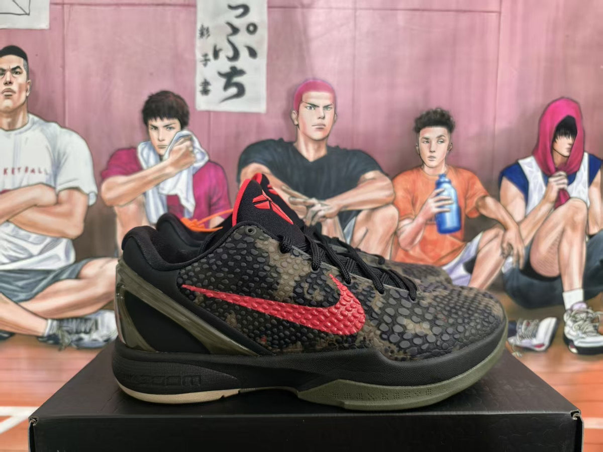 Nike Basketball Sneakers Black Olive Red Camouflage