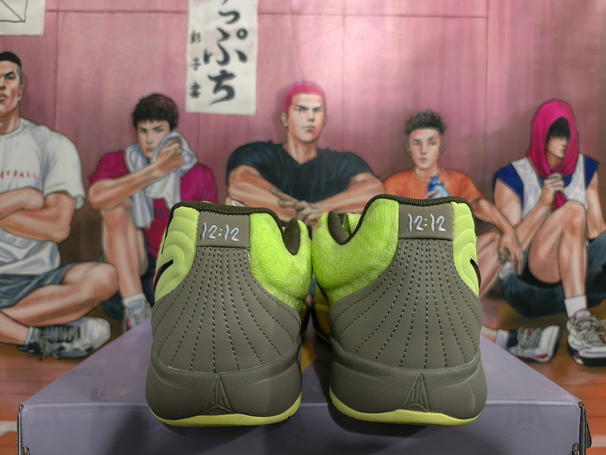 Nike Basketball Sneakers Neon Green and Orange