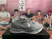 Nike Kobe Basketball Sneakers Gray