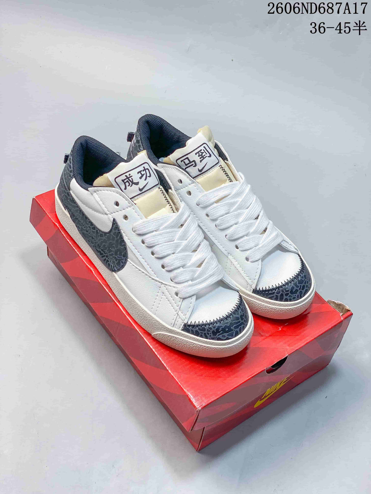 Nike Court Royale AC Low-Top Sneakers, Patterned Swoosh