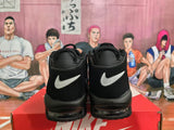 Nike Air More Uptempo Sneakers Black Grey White
