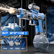Electric Water Gun | Long-Range High-Speed Soaker – Shoots Up to 8 Meters