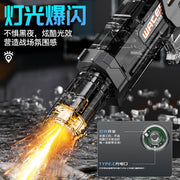 Electric Water Gun | Long-Range High-Speed Soaker – Shoots Up to 8 Meters