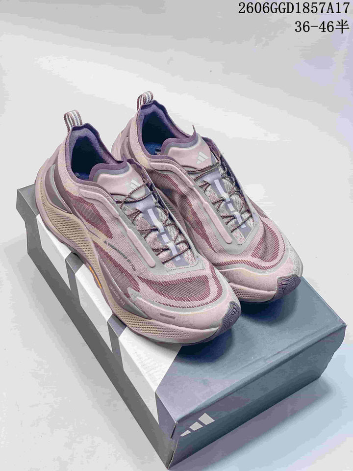 adidas HOLO PEAK Trail Running Sneakers, Mauve