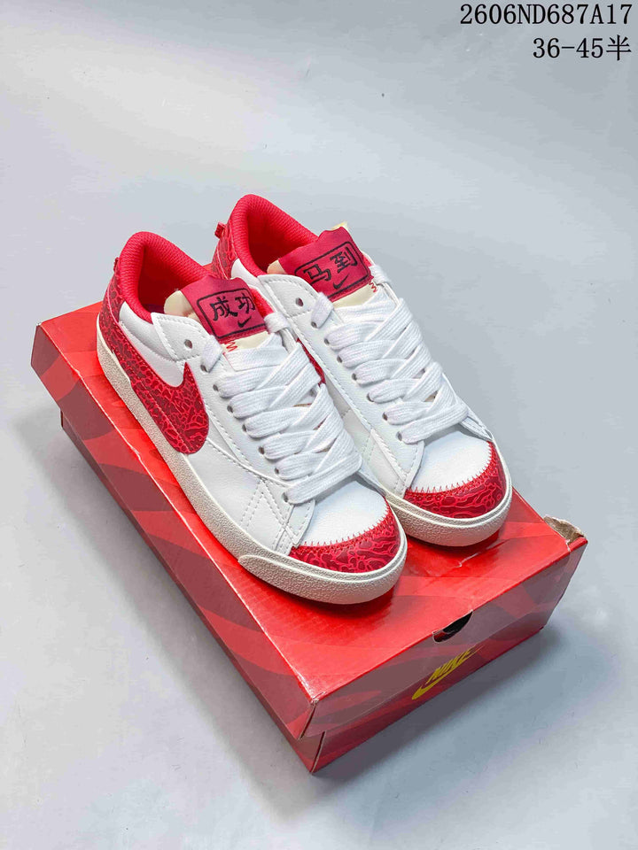 Nike Court Royale AC Sneakers White and Red 2606ND687A17