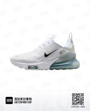 Nike Air Max 270 White and Black Sneakers IO9883-104