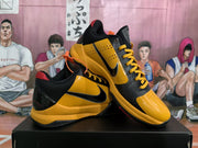 Nike Yellow Dragon Black and Yellow Basketball Sneakers