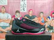 Jordan Black Grey Red Basketball Sneakers