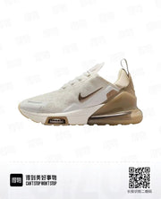 Nike Air Max 270 Sneakers White Bronze IO9883-101