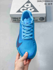 Nike ACG Ultrafly Trail Running Shoes HF5668-400