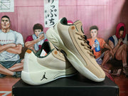Jordan Beige Basketball Sneakers