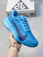 Nike ACG Ultrafly Trail Running Shoes HF5668-400
