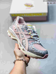 ASICS GEL-Nimbus 10.1 Sneakers Pink Silver