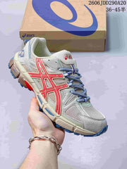 ASICS Gel-Kahana 8 Trail Sneakers
