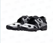 Nike Air Rift BR Split-Toe Shoe Black Silver